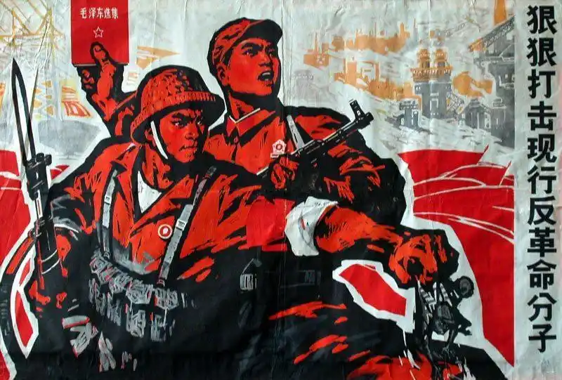 革命年代的红色宣传画:中苏两国人民和军队的友谊万岁