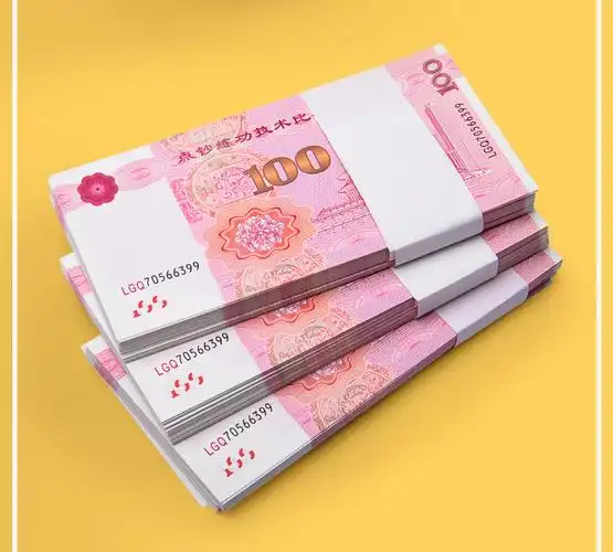 轩奕文具 100元人民币银行道具会计练功卷比赛专用一百元钞纸抖音影视