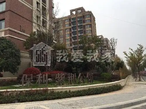 保利紫荆公馆怎么样南京保利紫荆公馆房价房源地址户型图周边配套详情