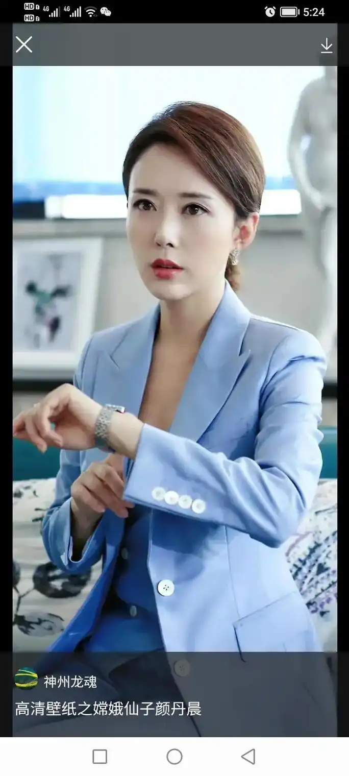 高清壁纸之嫦娥仙子颜丹晨 5:23 来源:全网 photo  - 抖音