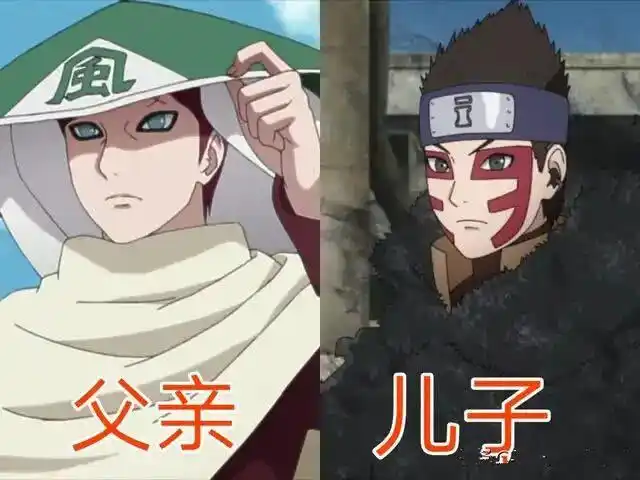 同样是父子,小李儿子内向,我爱罗高冷,鸣人:我没你这样的儿子