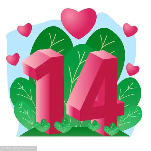 情人节红色数字14