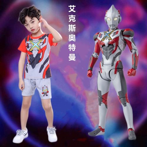 圣闲男童夏款奥特曼套装居服两件套弹性棉质奥特曼衣服服装 【艾克斯