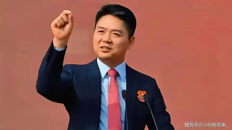 原创刘强东没吹牛克扣员工五险一金很可耻京东62万兄弟一视同仁