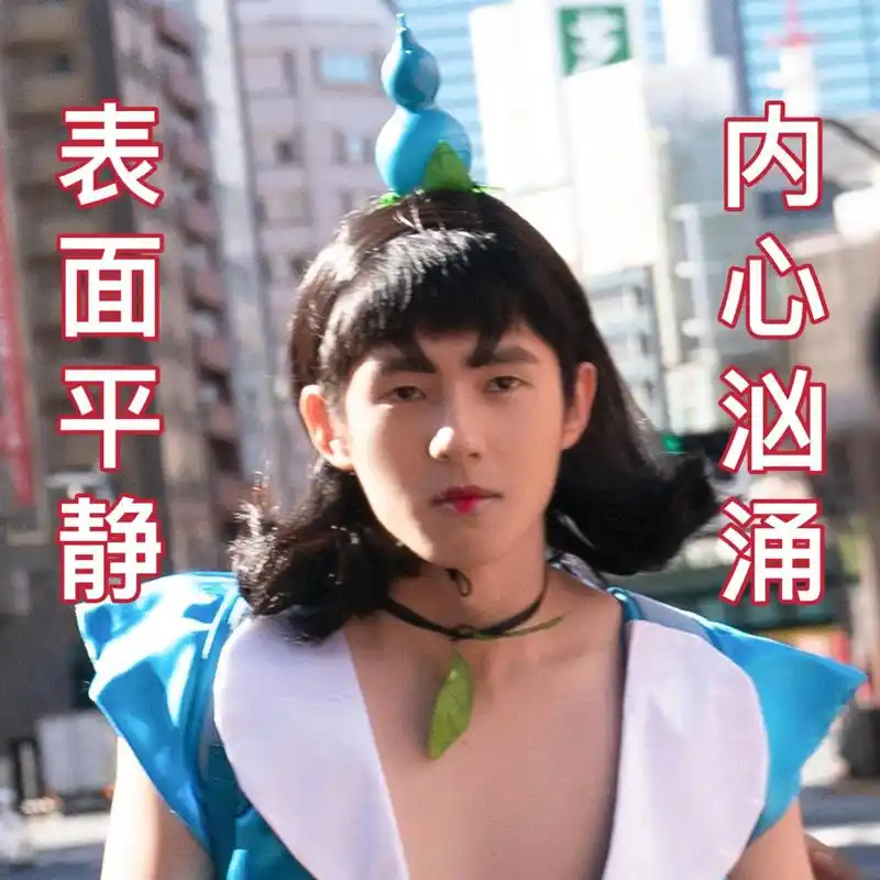 唐探3再创票房纪录,刘昊然工作室发葫芦娃造型,网友调侃可爱