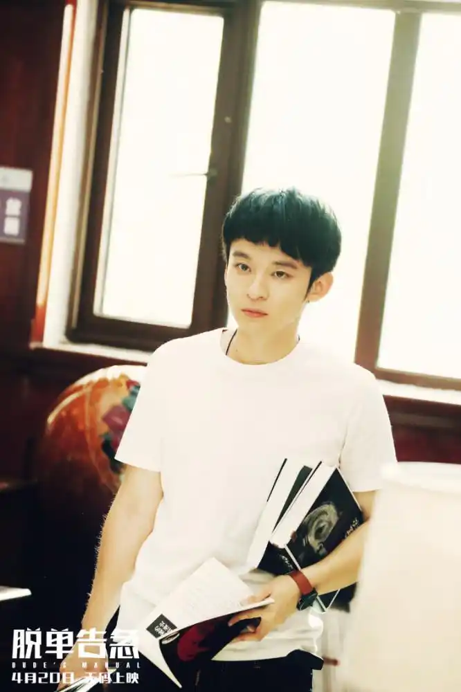 日后又接演《山河故人》,《少年巴比伦》等一系列文艺片,董子健一直给