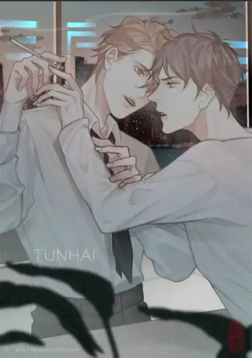 原耽丨破云吞海壁纸步重华吴雩