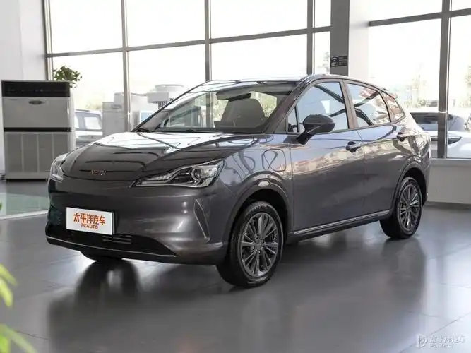 【哪吒v纯电动贷款购车】2022款哪吒v潮 400 行业版首付30%月供多少钱