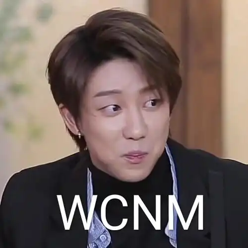 04 02 ● seventeen● 表情包● 徐明浩● 全圆佑● 唠院喷子专属