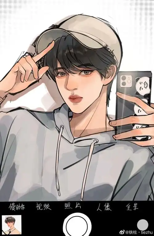 贺峻霖夏日少年派