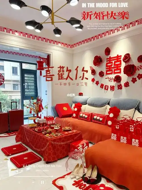 结婚客厅这样布置60想不好看都难