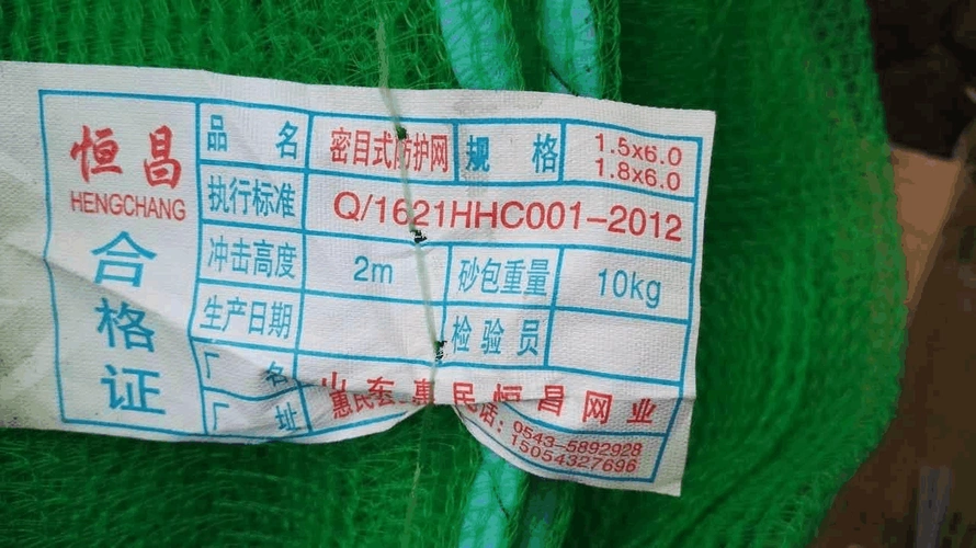 "三宝"是指安全帽安全带安全网"四口"是指楼梯口电梯口预留洞口通道口