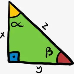 等腰直角三角形