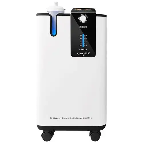 苏宁自营德国品牌欧格斯医用级制氧机新3升底噪制氧雾化一体机苏宁