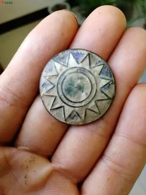 国民党党徽一枚