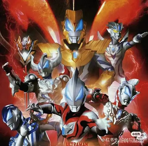 捷德奥特曼超帅照片