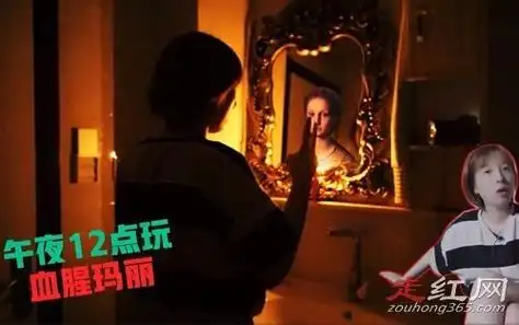 兔小妹失踪怎么回事探险遇到了可怕的灵异事件