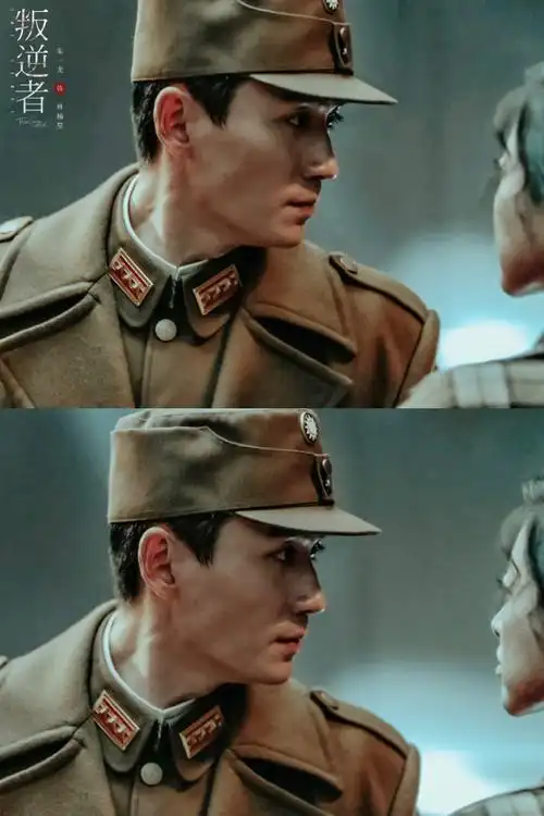 笙气场全开#穿大衣的林楠笙真的是太帅了～朱一龙林楠笙叛逆者@朱一龙