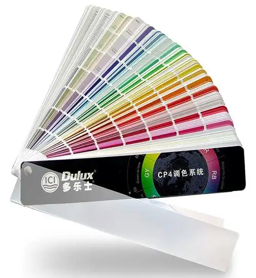 ici多乐士色卡cp5国际标准涂料油漆建筑行业专用千色卡