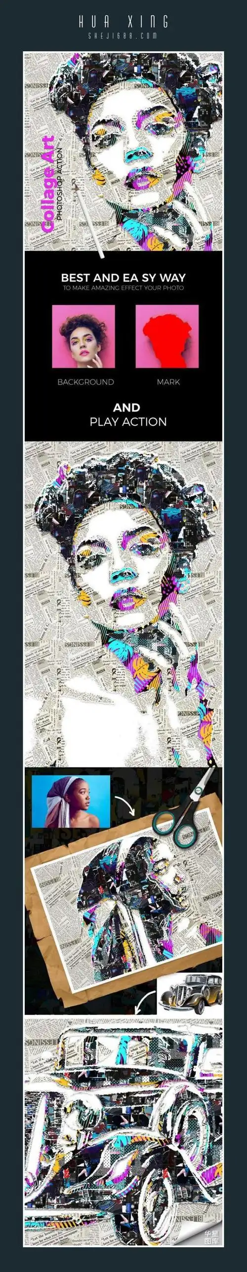 报纸拼贴艺术photoshop动作-广告设计-psd模板素材图片免费下载