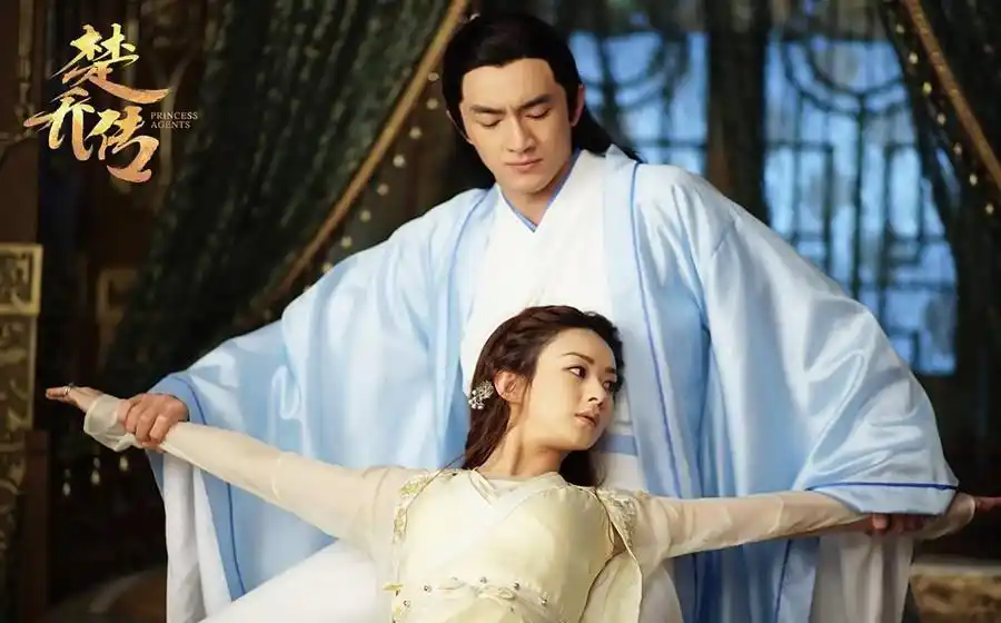 楚乔传2宣发演员名单公布网友女主还行男主就算了