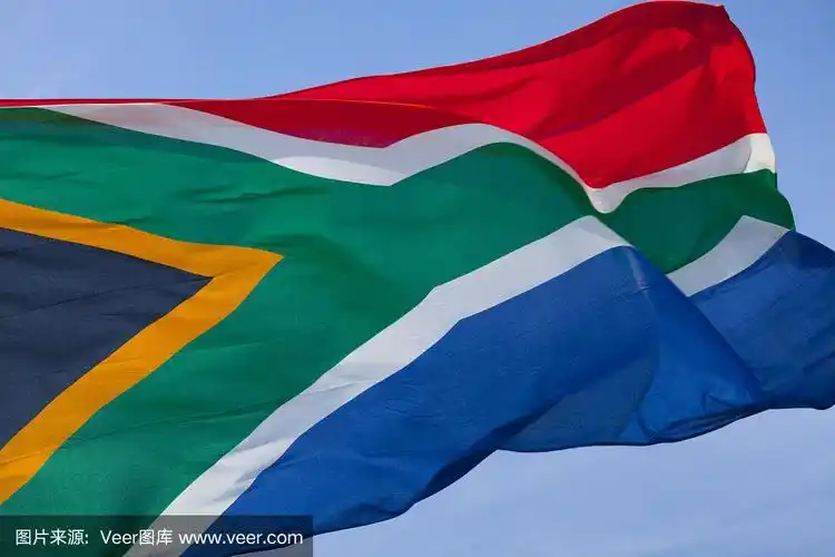 南非国旗