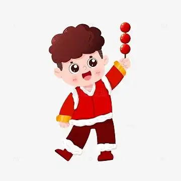 新年男孩开心吃冰糖葫芦免抠元素