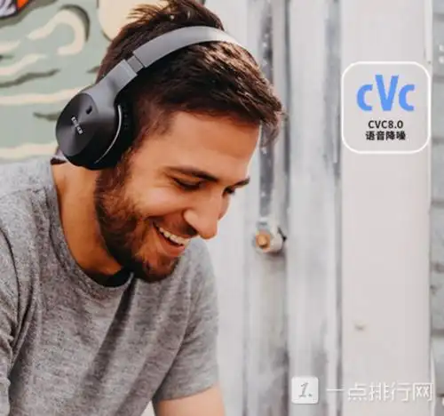 网易云音乐w800x耳机怎么样网易云音乐w800x评测