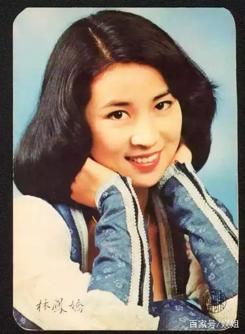 十二金钗 另外还有以下几位女星 邵音音 归亚蕾 70年代,香港 八十年代