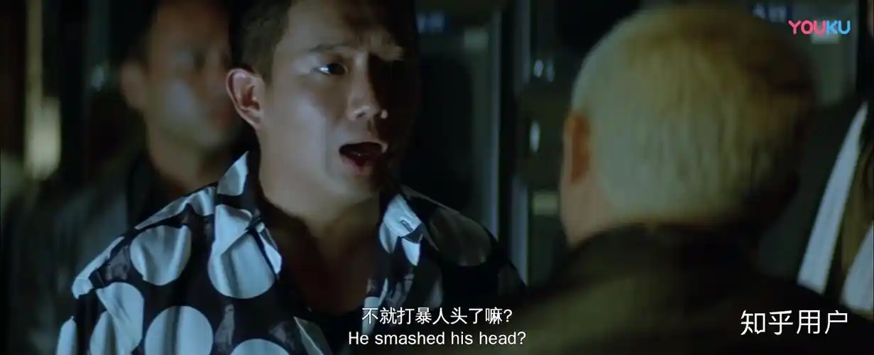 无间道里傻强到底知不知道陈永仁是卧底