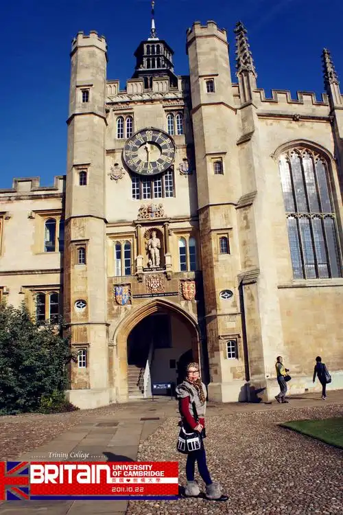 剑桥大学