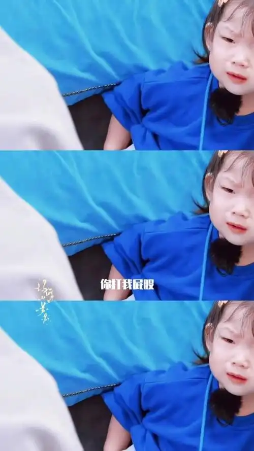 心儿也越来越懂事啦#徐梦洁 #心儿 #我的小尾巴全员追星心儿成功#fyp