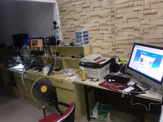 巨野趣维手机电脑维修中心开业送好礼!