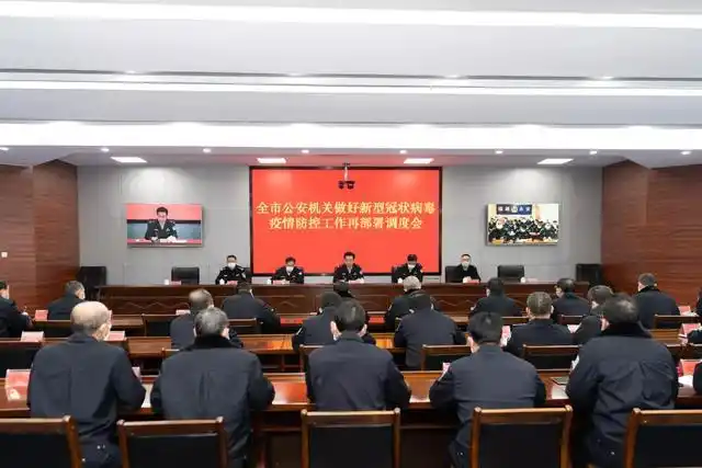 三明市公安机关坚决打赢疫情防控阻击战