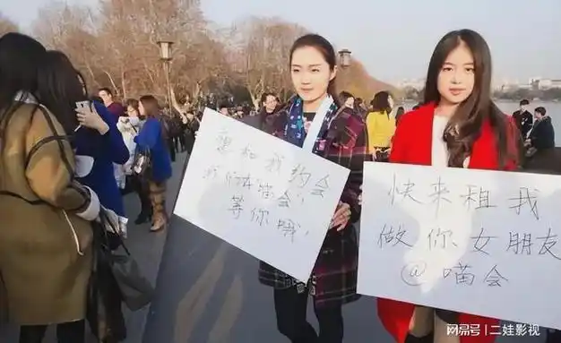 日租女友火了租一天一千钱到位可以睡还有更刺激的服务