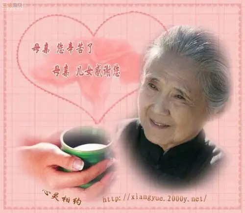 怀念天堂里的母亲