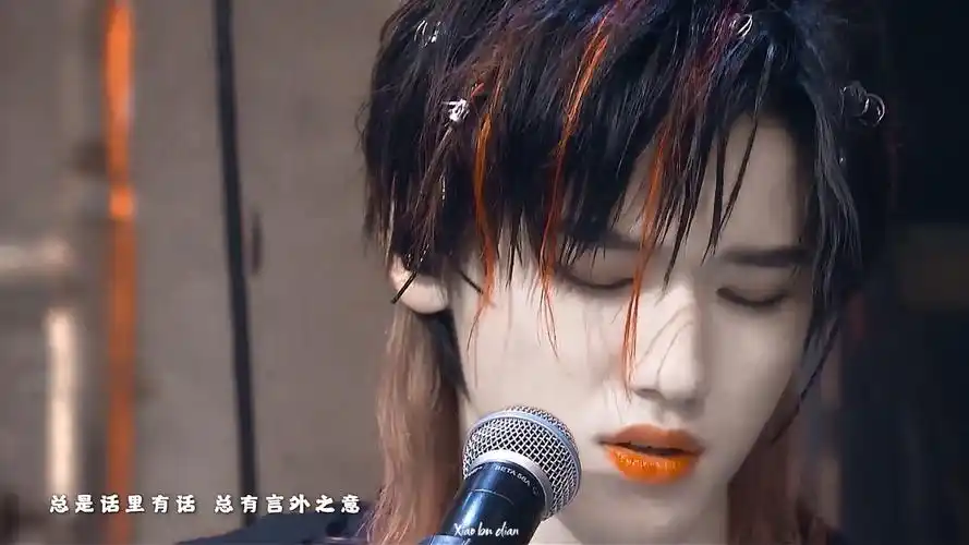 乐队键盘手宋亚轩 - 堆糖,美图壁纸兴趣社区