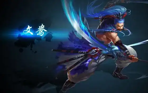 梦三国手游文鸯怎么玩