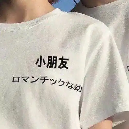 2019抖音同款情侣头像大全最火100张都在这里