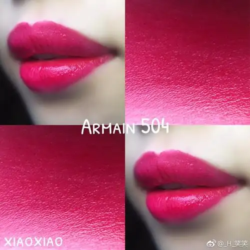 阿玛尼504.一款颜色超级正的玫粉色.其实我个人是不太喜欢玫瑰色系.