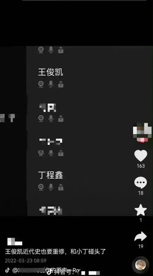 欧阳娜娜伯克利毕业