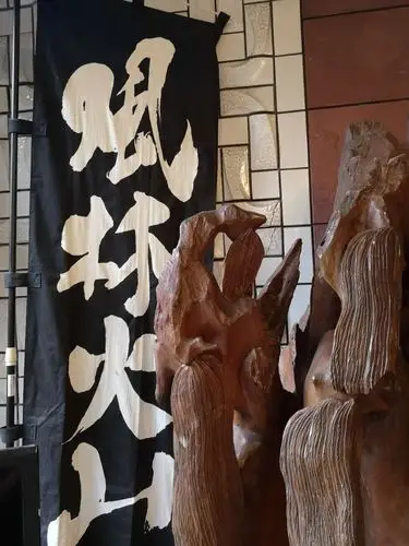 我看到了日本的风林火山旗