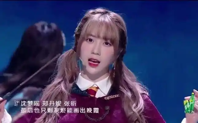 炙热的我们snh48在炙热决赛表演魔女的诗篇会长在台下好开心