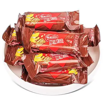 雀巢脆脆鲨巧克力威化饼干640g牛奶味儿童零食休闲食品送女朋友