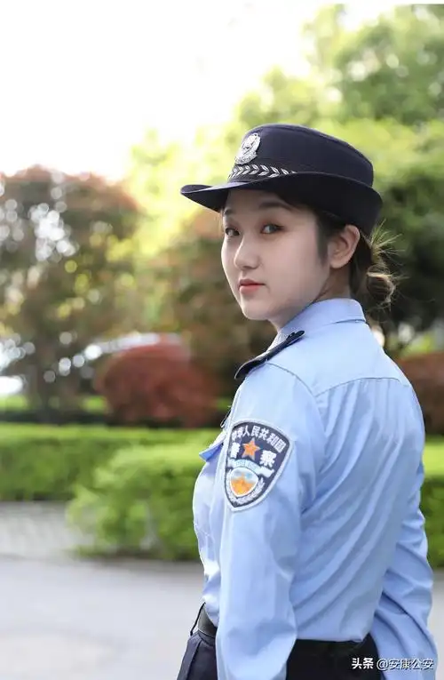 安康警察风采07期