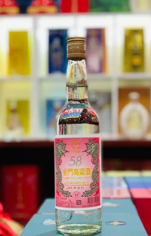 原瓶原装进口金门高粱酒红58度600ml1瓶其他酒类