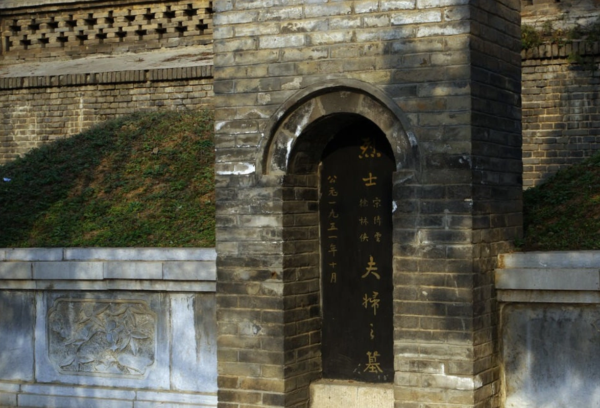 杨虎城将军烈士陵园,"小萝卜头"被杀时才8岁