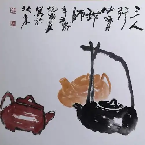 范国盈水墨画:茶壶与茶文化的诗意之舞