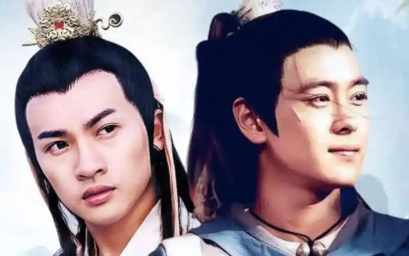 经典老剧 绝代双骄