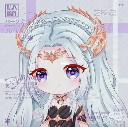 史莱克七怪q萌过后